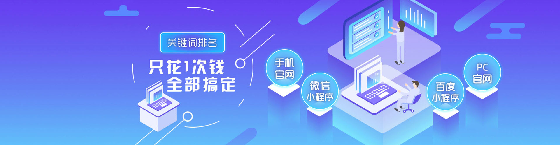 鼓楼百度推广代理