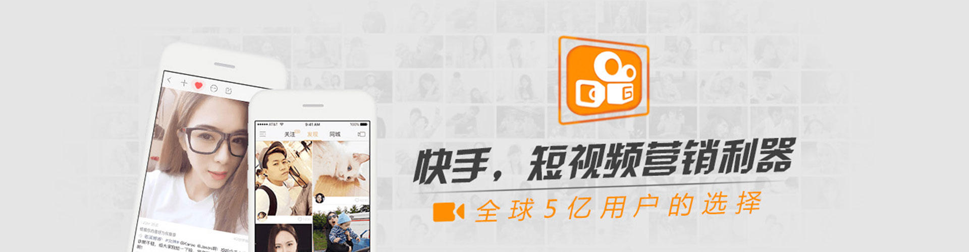 鼓楼百度充值返点